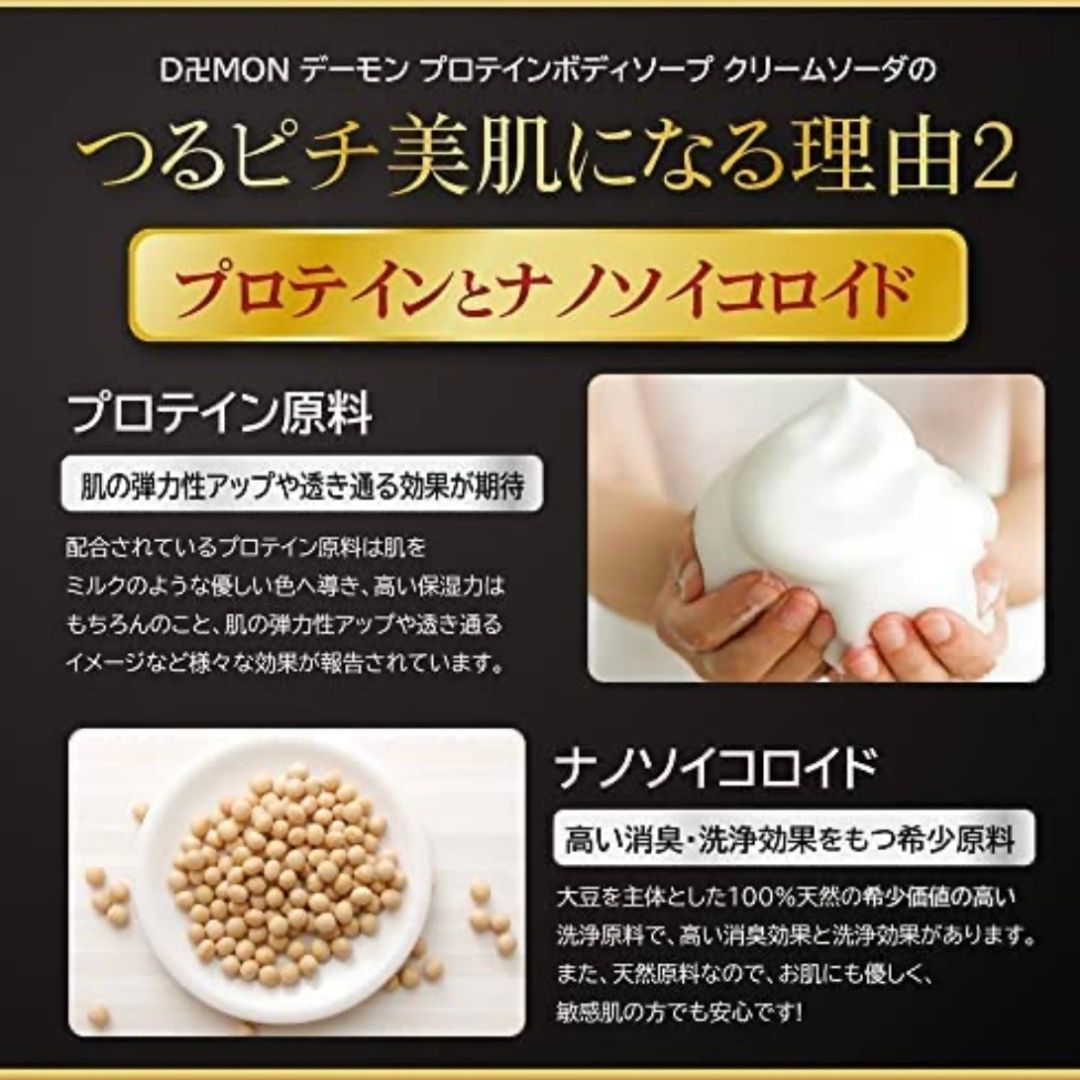 今すぐお問い合わせください！