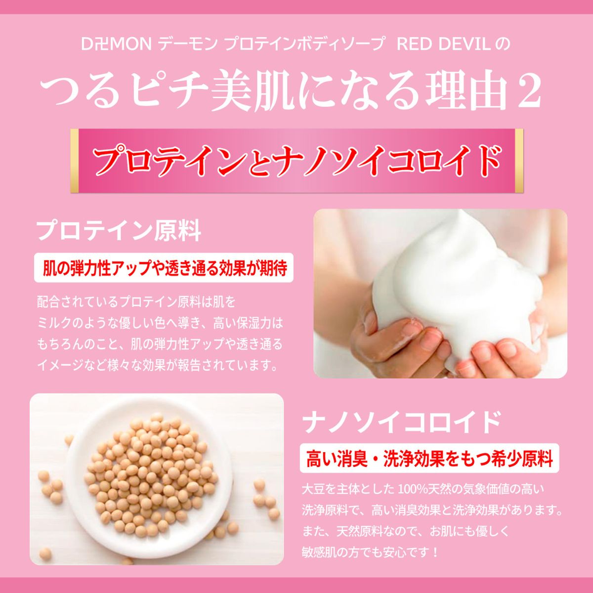 お気軽にお問い合わせを！