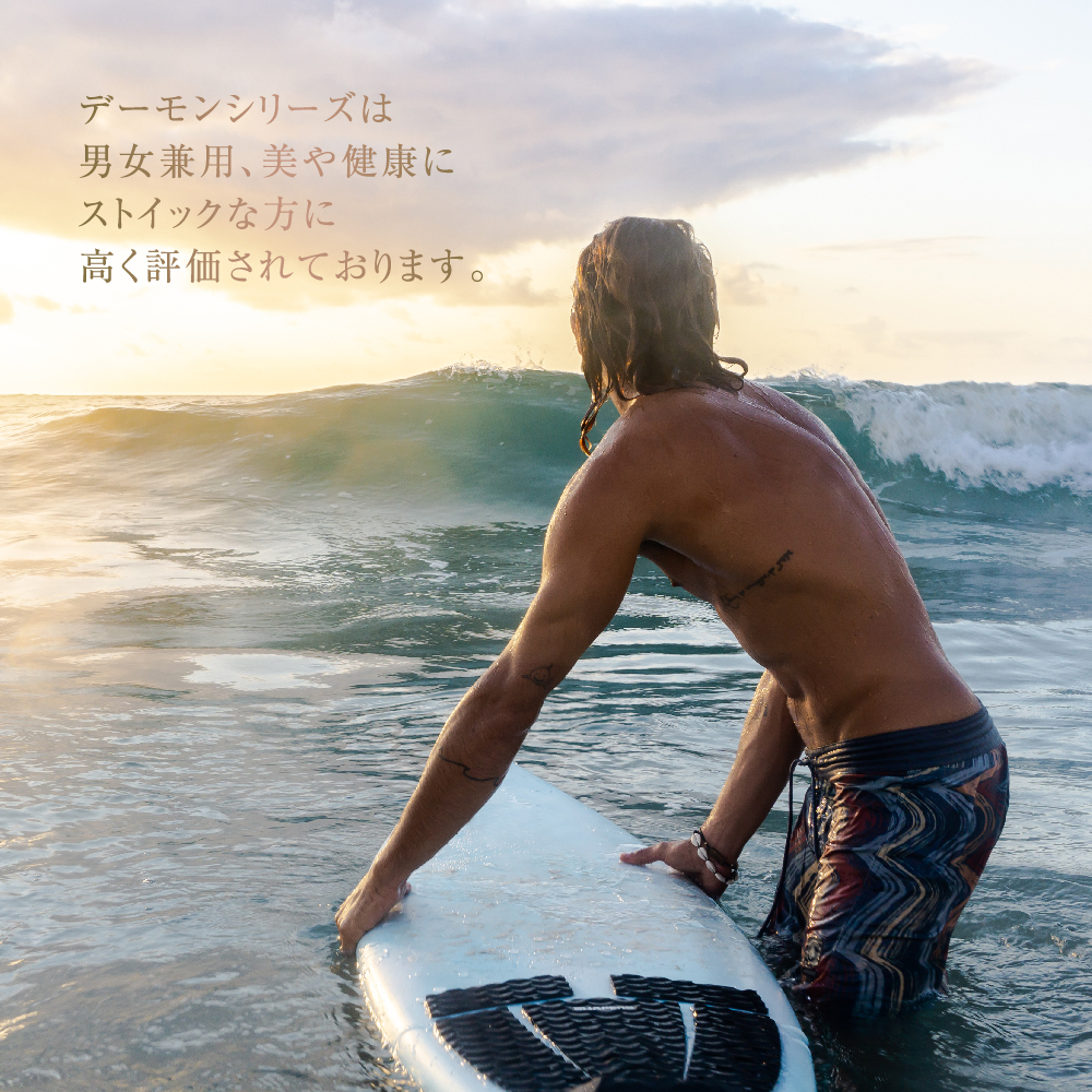 体臭と肌トラブルの不安を解消！最適なボディソープを見つけましょう！