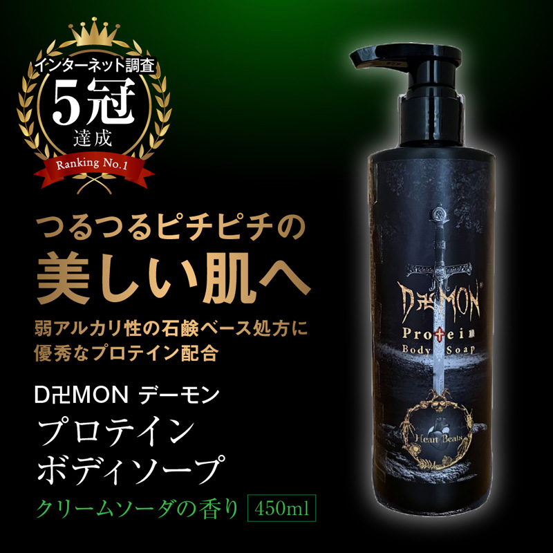 今すぐ体験！お問い合わせ