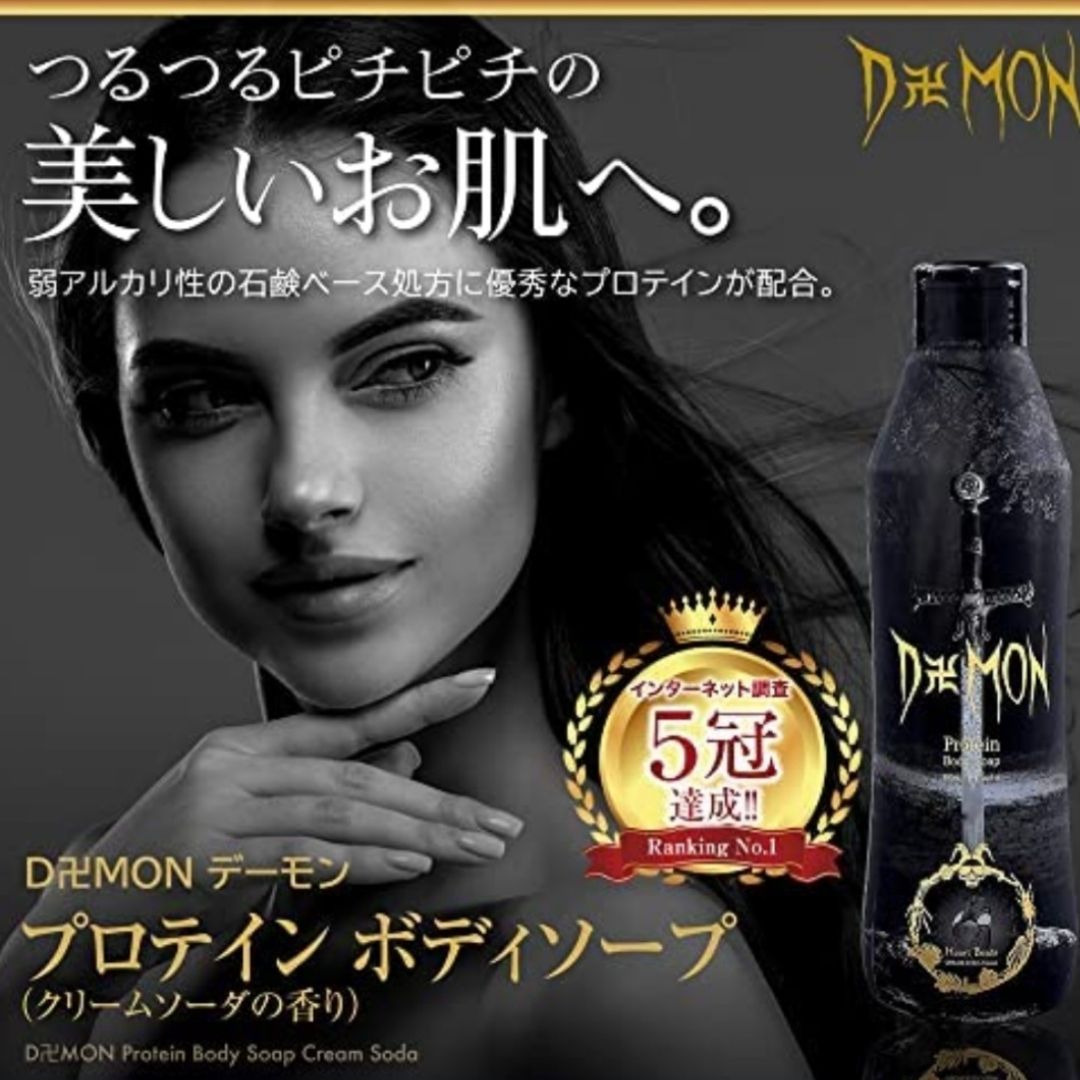 4. 肌艶を取り戻す方法