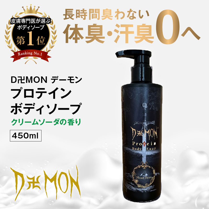 今すぐ相談を！